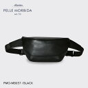 【正規取扱店】ポイント10倍【PELLE MORBIDA ペッレモルビダ】メイデンヴォヤージュ シュリンクレザー 牛革 本革 レザー ボディバッグ メンズ【プレ...
