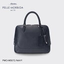 ペッレ モルビダ 革ショルダーバッグ 【正規取扱店】ポイント10倍【PELLE MORBIDA ペッレモルビダ】メイデンヴォヤージュ シュリンクレザー 牛革 本革 レザー ブガッティバッグ ショルダーバッグ メンズ レディース【プレゼント ギフト】日本製 PMO-MB072 [送料無料]