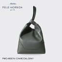 【正規取扱店】ポイント10倍【PELLE MORBIDA ペッレモルビダ】メイデンボヤージュ シュリンクレザー 牛革 トート メンズ 【プレゼント ギフト】PM...