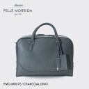 【正規取扱店】ポイント10倍【PELLE MORBIDA ペッレモルビダ】メイデンヴォヤージュ 牛革 本革 レザー ブリーフバッグ メンズ 【プレゼント ギフト...