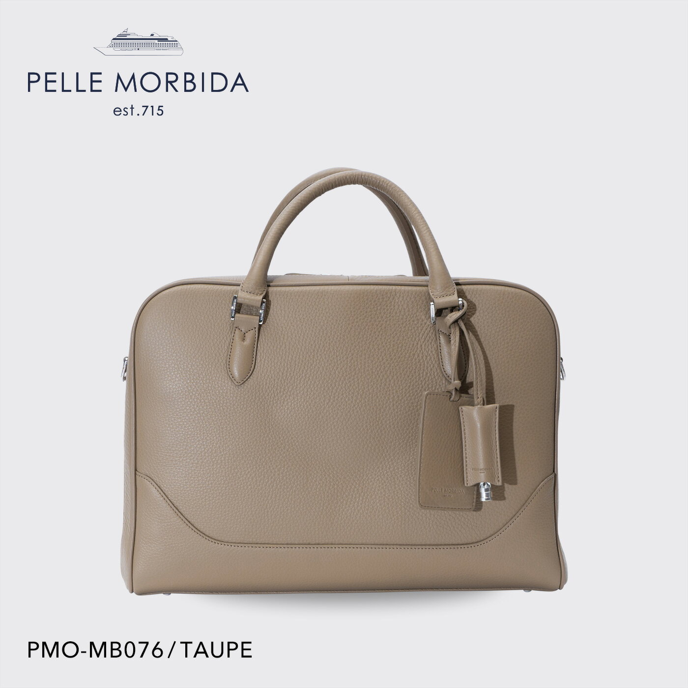 楽天Brianza【正規取扱店】ポイント10倍【PELLE MORBIDA ペッレモルビダ】メイデンヴォヤージュ 牛革 本革 レザー ブリーフバッグ メンズ 【プレゼント ギフト】日本製 PMO-MB076 [送料無料]