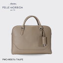 ペッレ モルビダ 革バッグ メンズ 【正規取扱店】ポイント10倍【PELLE MORBIDA ペッレモルビダ】メイデンヴォヤージュ 牛革 本革 レザー ブリーフバッグ メンズ 【プレゼント ギフト】日本製 PMO-MB076 [送料無料]