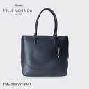 【正規取扱店】ポイント10倍【PELLE MORBIDA ペッレモルビダ】メイデンヴォヤージュ シュリンクレザー 牛革 本革 レザー トート ビジネス 通勤 メ...