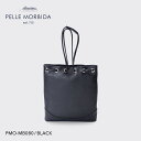 ペッレ モルビダ 革トートバッグ メンズ 【正規取扱店】ポイント10倍【PELLE MORBIDA ペッレモルビダ】メイデンヴォヤージュ シュリンクレザー 牛革 本革 レザー トート メンズ【プレゼント ギフト】日本製 PMO-MB080 [送料無料]