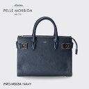 【正規取扱店】ポイント10倍【PELLE MORBIDA ペッレモルビダ】メイデンヴォヤージュ シュリンクレザー 牛革 本革 レザー ボストンバッグ ビジネス ...