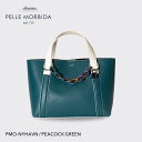 【正規取扱店】ポイント10倍【PELLE MORBIDA ペッレモルビダ】コペンハーゲン 牛革 本革 レザー トート ビジネス 通勤 メンズ【プレゼント ギフト】日本製 PMO-NYHAVN [送料無料]