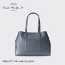【正規取扱店】ポイント10倍【PELLE MORBIDA ペッレモルビダ】コローレ 牛革 本革 レザー トート メンズ 【プレゼント ギフト】日本製 PMO-S...