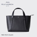 【正規取扱店】ポイント10倍【PELLE MORBIDA ペッレモルビダ】テーラマリーナ レザー トート メンズ 【プレゼント ギフト】日本製 PMO-TE01...