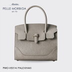 【正規取扱店】ポイント10倍【PELLE MORBIDA ペッレモルビダ】ヴェーラ 型押し レザー 牛革 本革 ハンドバッグ レディース【プレゼント ギフト】日本製 PMO-VE014 [送料無料]