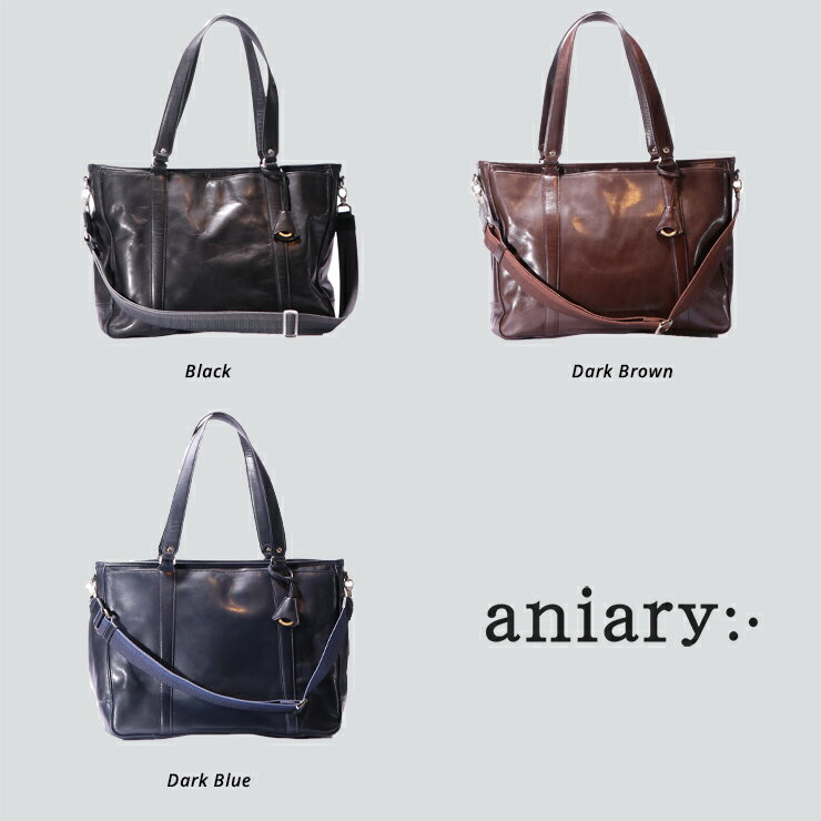 【ギフト】ポイント10倍【aniary アニアリ】アンティークレザー 牛革 2way トート ビジネス 通勤 メンズ 【正規取扱店】 01-02023 【期間限定！ケアセットプレゼント】[送料無料]