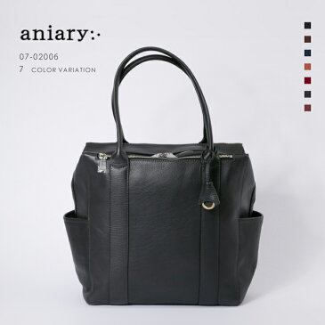 【aniary|アニアリ】Shrink Leather シュリンクレザー 牛革 Tote トートバッグ 07-02006 メンズ [送料無料]