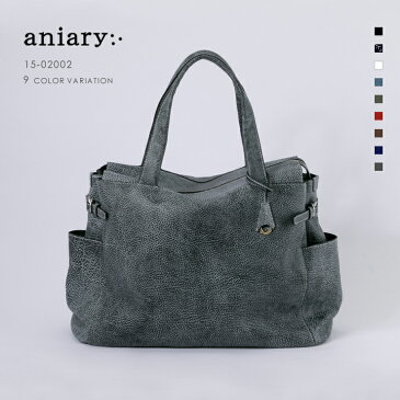 【aniary|アニアリ】Grind Leather グラインドレザー 牛革 Tote トートバッグ 15-02002 メンズ [送料無料]