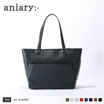 【aniary|アニアリ】Wave Leather ウェーブレザー 牛革 Tote トートバッグ 16-02000 メンズ [送料無料]