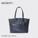【正規取扱店】ポイント10倍【aniary アニアリ】ジー-フィルム レザー 牛革 本革 トート ビジネス 通勤 メンズ【プレゼント ギフト】日本製 34-02...