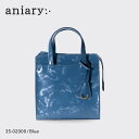 【正規取扱店】ポイント10倍【aniary アニアリ】シー-フィルム レザー 本革 牛革 トート ビジネス 通勤 メンズ【プレゼント ギフト】日本製 35-02...