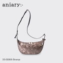 【正規取扱店】ポイント10倍【aniary アニアリ】シー-フィルム レザー 本革 牛革 ショルダーバッグ メンズ【プレゼント ギフト】日本製 35-03000...