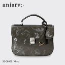 【正規取扱店】ポイント10倍【aniary アニアリ】シー-フィルム レザー 本革 牛革 クラッチバッグ メンズ【プレゼント ギフト】日本製 35-08000 ...