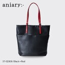 【正規取扱店】ポイント10倍【aniary アニアリ】アルティザンレザー 牛革 本革 トート ビジネス 通勤 メンズ【プレゼント ギフト】日本製 37-0200...