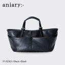【正規取扱店】ポイント10倍【aniary アニアリ】アルティザンレザー 牛革 本革 トート ビジネス 通勤 メンズ【プレゼント ギフト】日本製 37-0200...