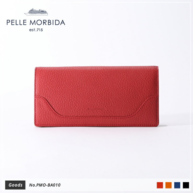 ペッレ モルビダ 革財布 メンズ 【正規取扱店】ポイント10倍【PELLE MORBIDA ペッレモルビダ】バルカ 牛革 本革 レザー ウォレット メンズ【プレゼント ギフト】日本製 PMO-BA010 [送料無料]