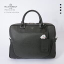 ペッレモルビダ・PELLE MORBIDA ブリーフケース 【送料無料】サフィアーノレザー Brief case PMO-CA104