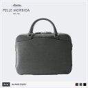 【正規取扱店】ポイント10倍【PELLE MORBIDA ペッレモルビダ】キャピターノ 牛革 本革 レザー ブリーフバッグ メンズ【プレゼント ギフト】日本製 PMO-CA202 [送料無料]