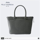 ペッレ モルビダ 革トートバッグ メンズ 【正規取扱店】ポイント10倍【PELLE MORBIDA ペッレモルビダ】キャピターノ 牛革 本革 レザー トートバッグ メンズ【プレゼント ギフト】日本製 PMO-CA206A [送料無料]