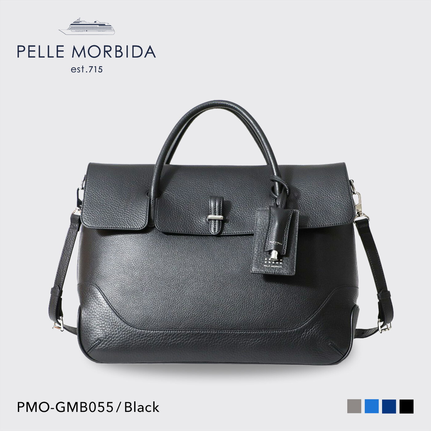 ペッレ モルビダ 革トートバッグ メンズ 【正規取扱店】ポイント10倍【PELLE MORBIDA ペッレモルビダ】期間限定 モデル LEON×ジローラモ 牛革 本革 レザー トートバッグ メンズ【プレゼント ギフト】日本製 PMO-GMB055 [送料無料]