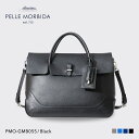 【正規取扱店】ポイント10倍【PELLE MORBIDA ペッレモルビダ】期間限定 モデル LEON×ジローラモ 牛革 本革 レザー トートバッグ メンズ【プレ...