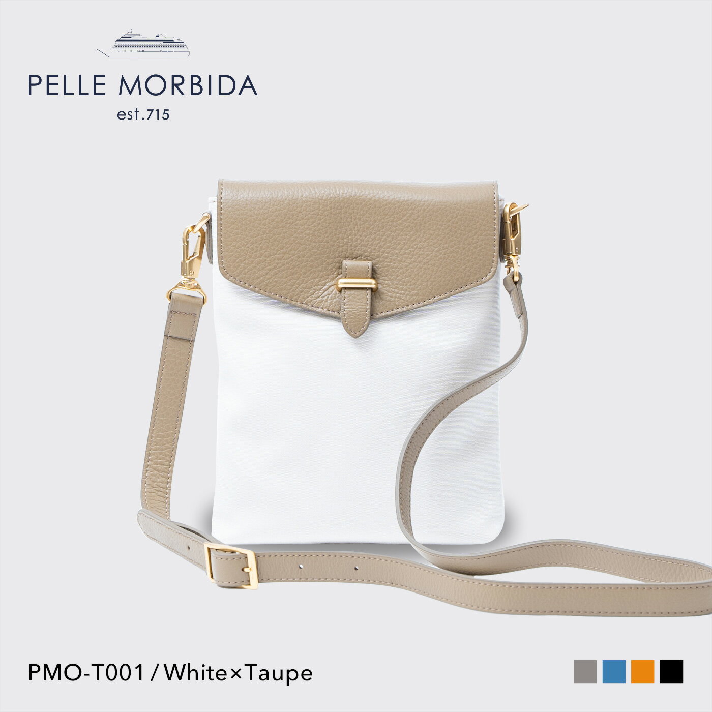 ペッレ モルビダ 革ショルダーバッグ 【正規取扱店】ポイント10倍【PELLE MORBIDA ペッレモルビダ】期間限定 モデル アクリル 本革 レザー ショルダーバッグ メンズ【プレゼント ギフト】日本製 PMO-T001 【 [送料無料]