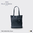【正規取扱店】ポイント10倍【PELLE MORBIDA ペッレモルビダ】バスク ポリエチレン・綿 トート メンズ【プレゼント ギフト】日本製 PMO-MB06...