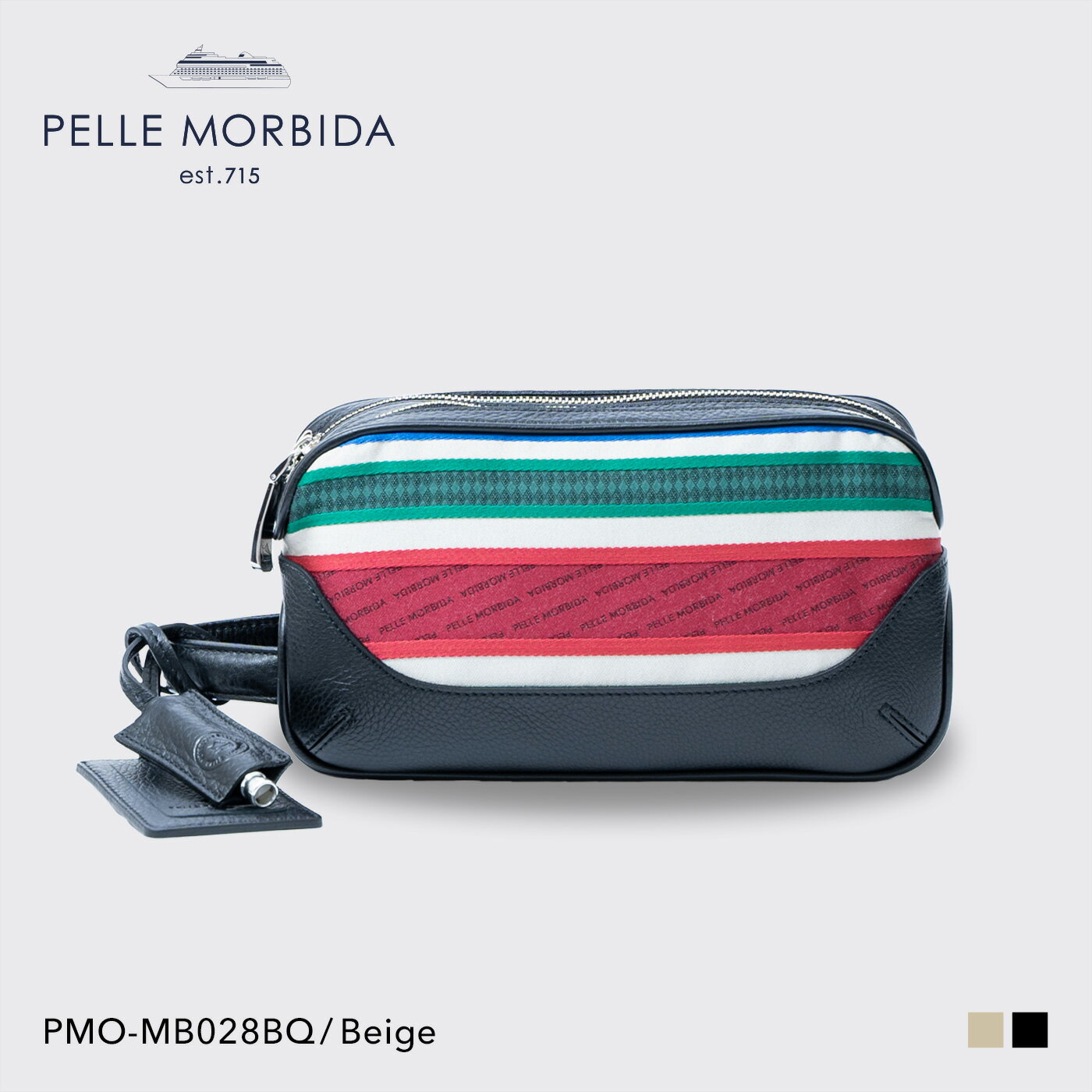 ペッレモルビダ バッグ メンズ 【正規取扱店】ポイント10倍【PELLE MORBIDA ペッレモルビダ】バスク ポリエチレン・綿 クラッチバッグ メンズ【プレゼント ギフト】日本製 PMO-MB028BQ [送料無料]