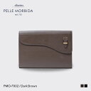 ペッレモルビダ バッグ メンズ 【正規取扱店】ポイント10倍【PELLE MORBIDA ペッレモルビダ】期間限定 モデル 牛革 本革 レザー クラッチバッグ メンズ【プレゼント ギフト】日本製 PMO-F002 [送料無料]