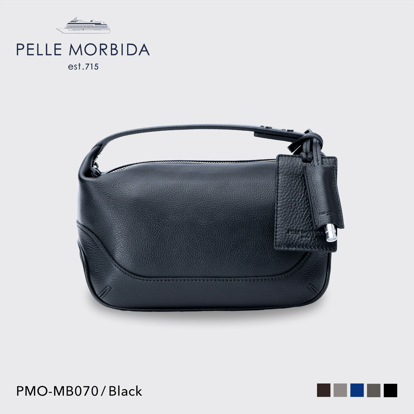 ペッレモルビダ 結婚式向きバッグ メンズ 【正規取扱店】ポイント10倍【PELLE MORBIDA ペッレモルビダ】メイデンヴォヤージュ シュリンクレザー 牛革 本革 レザー クラッチバッグ ビジネス 通勤 メンズ【プレゼント ギフト】日本製 PMO-MB070 [送料無料]