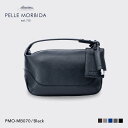 【正規取扱店】ポイント10倍【PELLE MORBIDA ペッレモルビダ】メイデンヴォヤージュ シュリンクレザー 牛革 本革 レザー クラッチバッグ ビジネス 通勤 メンズ【プレゼント ギフト】日本製 PMO-MB070 [送料無料]