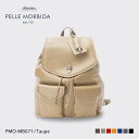 ペッレ モルビダ 革リュック メンズ 【正規取扱店】ポイント10倍【PELLE MORBIDA ペッレモルビダ】メイデンヴォヤージュ シュリンクレザー 牛革 本革 レザー バッグパック ビジネス 通勤 メンズ【プレゼント ギフト】日本製 PMO-MB071 [送料無料]