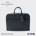 ペッレ モルビダ 革バッグ メンズ 【正規取扱店】ポイント10倍【PELLE MORBIDA ペッレモルビダ】キャピターノ 牛革 本革 レザー ブリーフバッグ メンズ【プレゼント ギフト】日本製 PMO-CA013B [送料無料]