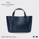【正規取扱店】ポイント10倍【PELLE MORBIDA ペッレモルビダ】テーラマリーナ 牛革 本革 トートバッグ メンズ【プレゼント ギフト】日本製 PMO-...
