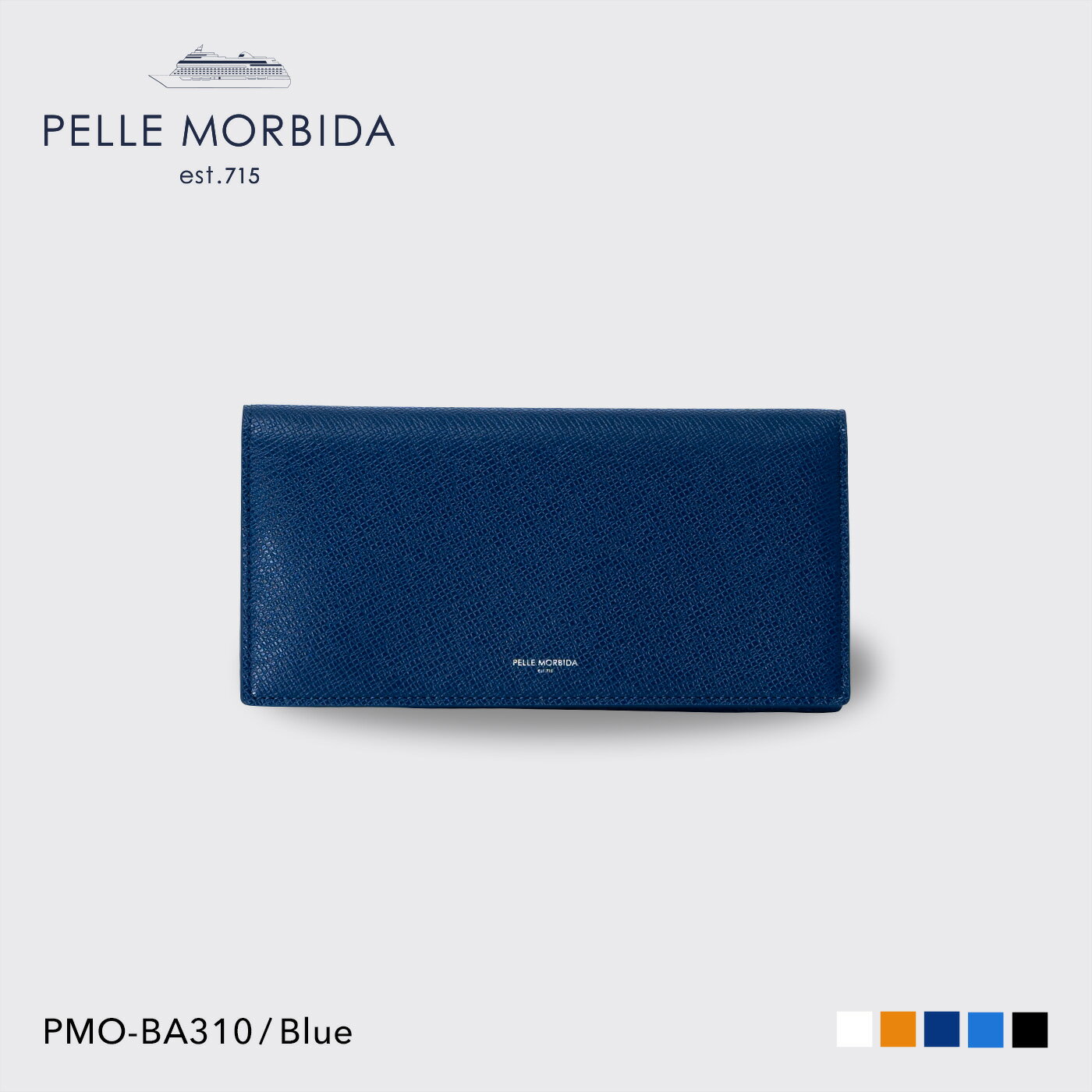 ペッレ モルビダ 革財布 メンズ 【正規取扱店】ポイント10倍【PELLE MORBIDA ペッレモルビダ】バルカ 牛革 本革 レザー ウォレット メンズ【プレゼント ギフト】日本製 PMO-BA310 [送料無料]