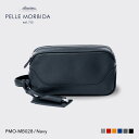 【正規取扱店】ポイント10倍【PELLE MORBIDA ペッレモルビダ】メイデンヴォヤージュ シュリンクレザー 牛革 本革 レザー クラッチバッグ ビジネス ...