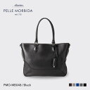 ペッレ モルビダ 革トートバッグ メンズ 【正規取扱店】ポイント10倍【PELLE MORBIDA ペッレモルビダ】メイデンヴォヤージュ シュリンクレザー 牛革 本革 レザー トート ビジネス 通勤 メンズ【プレゼント ギフト】日本製 PMO-MB048A [送料無料]