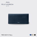 ペッレ モルビダ 革財布 メンズ 【正規取扱店】ポイント10倍【PELLE MORBIDA ペッレモルビダ】バルカ 牛革 本革 レザー ウォレット メンズ【プレゼント ギフト】日本製 PMO-BA510 [送料無料]