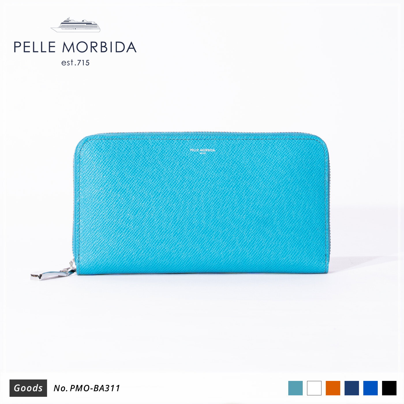 ペッレ モルビダ 革財布 メンズ 【正規取扱店】ポイント10倍【PELLE MORBIDA ペッレモルビダ】バルカ 牛革 本革 レザー ウォレット メンズ【プレゼント ギフト】日本製 PMO-BA311 [送料無料]