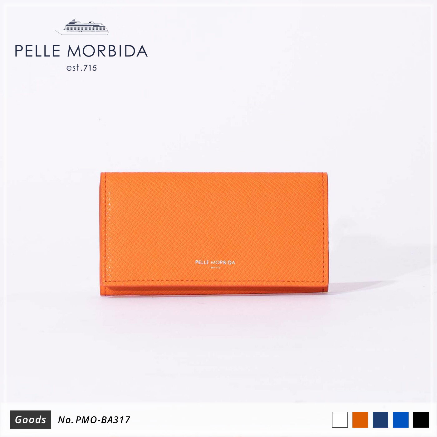 レザー キーケース（メンズ） 【正規取扱店】ポイント10倍【PELLE MORBIDA ペッレモルビダ】バルカ 牛革 本革 レザー キーケース メンズ【プレゼント ギフト】日本製 PMO-BA317 [送料無料]