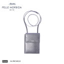 【正規取扱店】ポイント10倍【PELLE MORBIDA ペッレモルビダ】バルカ 牛革 本革 レザー ウォレット メンズ【ギフト】日本製 PMO-BA323 [送料無料]