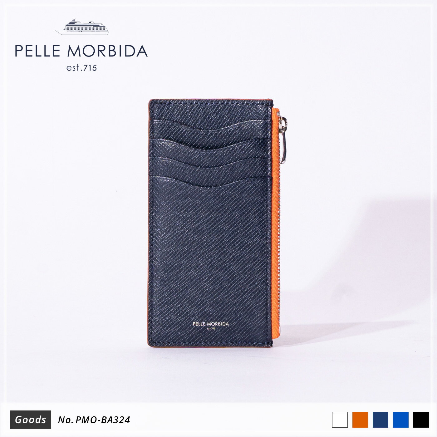 ペッレ モルビダ 革財布 メンズ 【正規取扱店】ポイント10倍【PELLE MORBIDA ペッレモルビダ】バルカ 牛革 本革 レザー ウォレット メンズ【プレゼント ギフト】日本製 PMO-BA324 [送料無料]