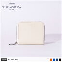 ペッレモルビダ 【正規取扱店】ポイント10倍【PELLE MORBIDA ペッレモルビダ】バルカ 牛革 本革 レザー ウォレット メンズ【プレゼント ギフト】日本製 PMO-BA325 [送料無料]