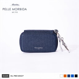 ペッレ モルビダ 【正規取扱店】ポイント10倍【PELLE MORBIDA ペッレモルビダ】バルカ 牛革 本革 レザー キーケース メンズ【プレゼント ギフト】日本製 PMO-BA327 [送料無料]