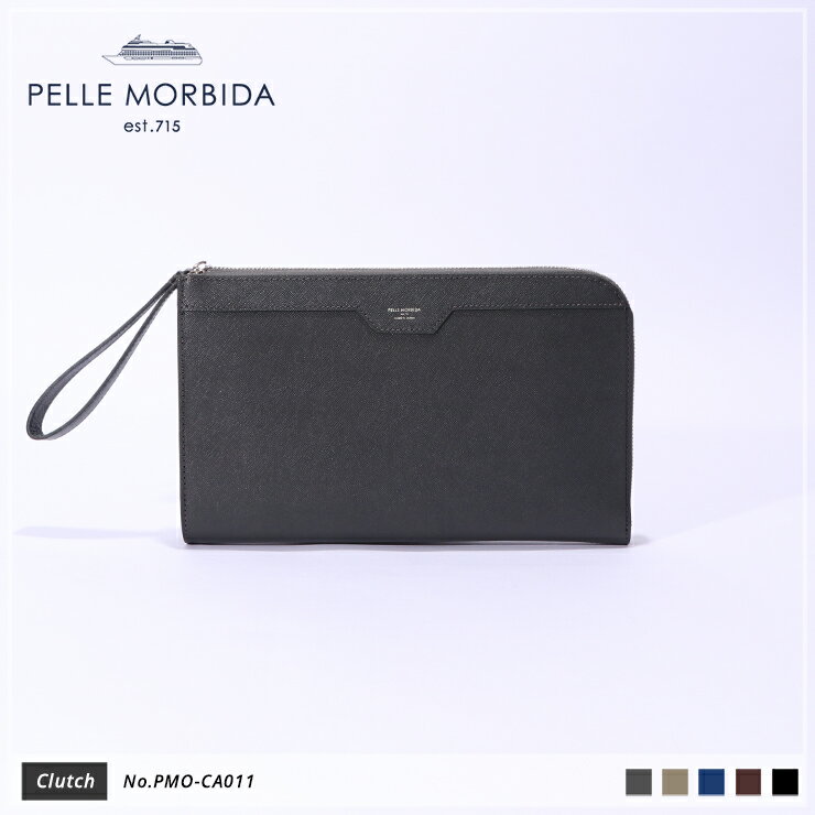 ペッレモルビダ 結婚式向きバッグ メンズ 【正規取扱店】ポイント10倍【PELLE MORBIDA ペッレモルビダ】キャピターノ 牛革 本革 レザー クラッチバッグ メンズ【プレゼント ギフト】日本製 PMO-CA011 [送料無料]