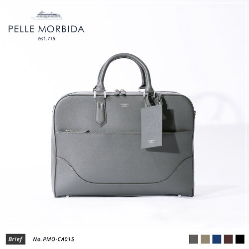 【PELLE MORBIDA ペッレモルビダ】ブリーフ [PMO-CA015] レビュー申請...